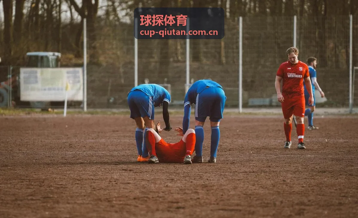 球探体育推荐分析专业赛事数据看板